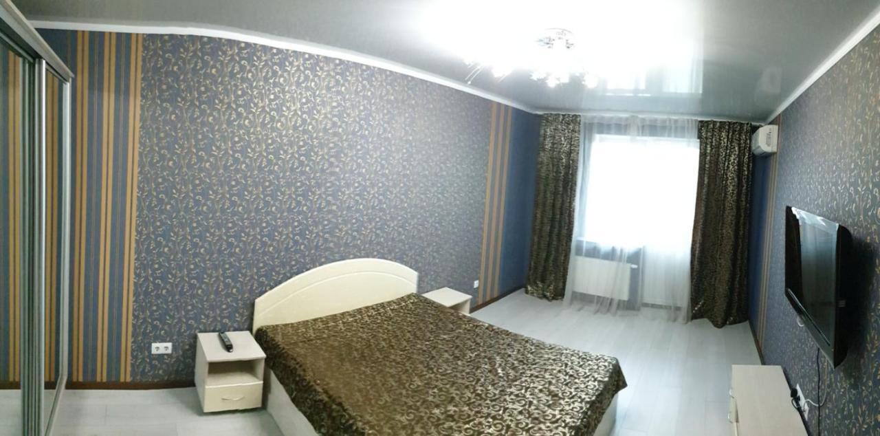 Apartament Near Dnieper Cherkasy Bagian luar foto